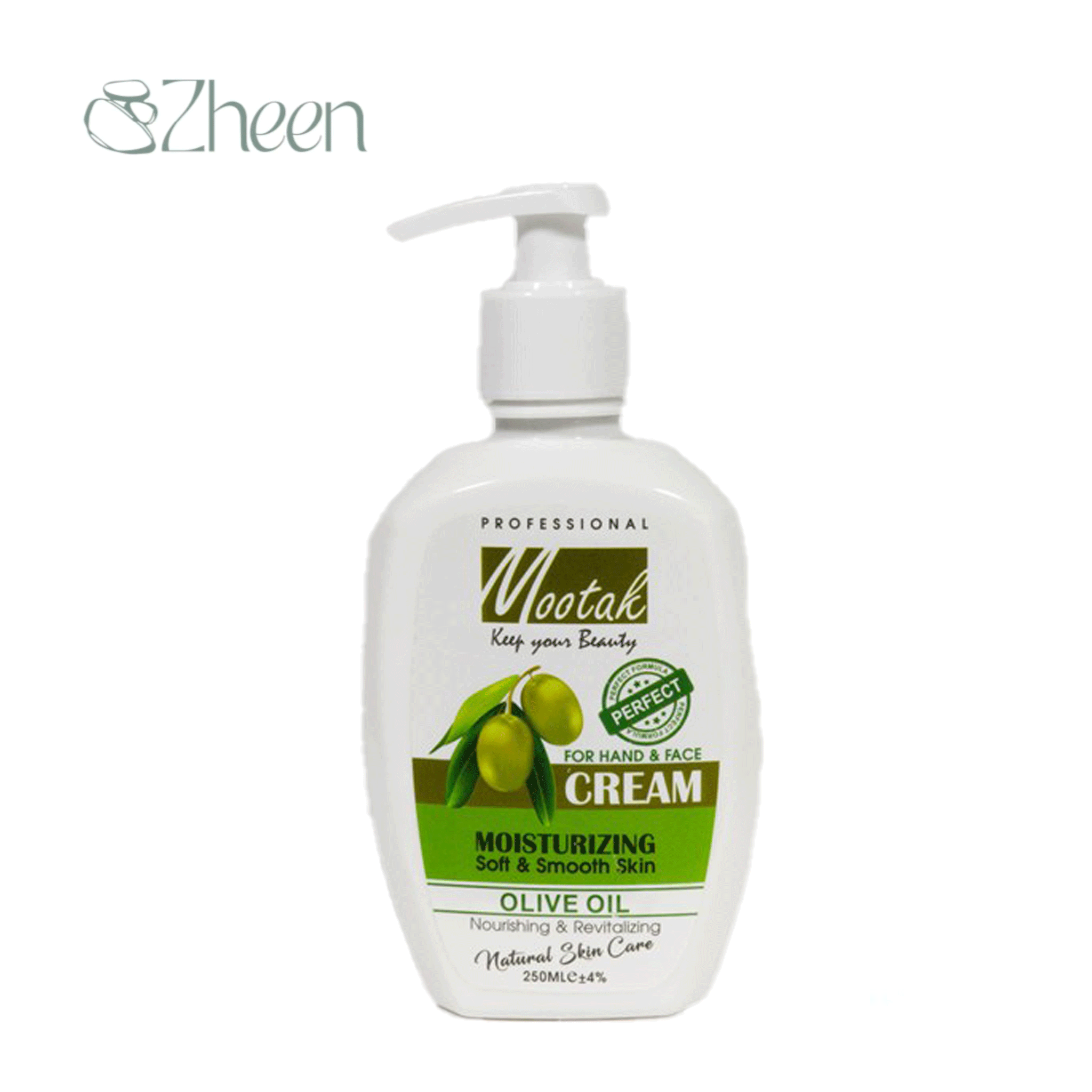 کرم مرطوب کننده زیتون موتاک مدل پمپی 250 میل